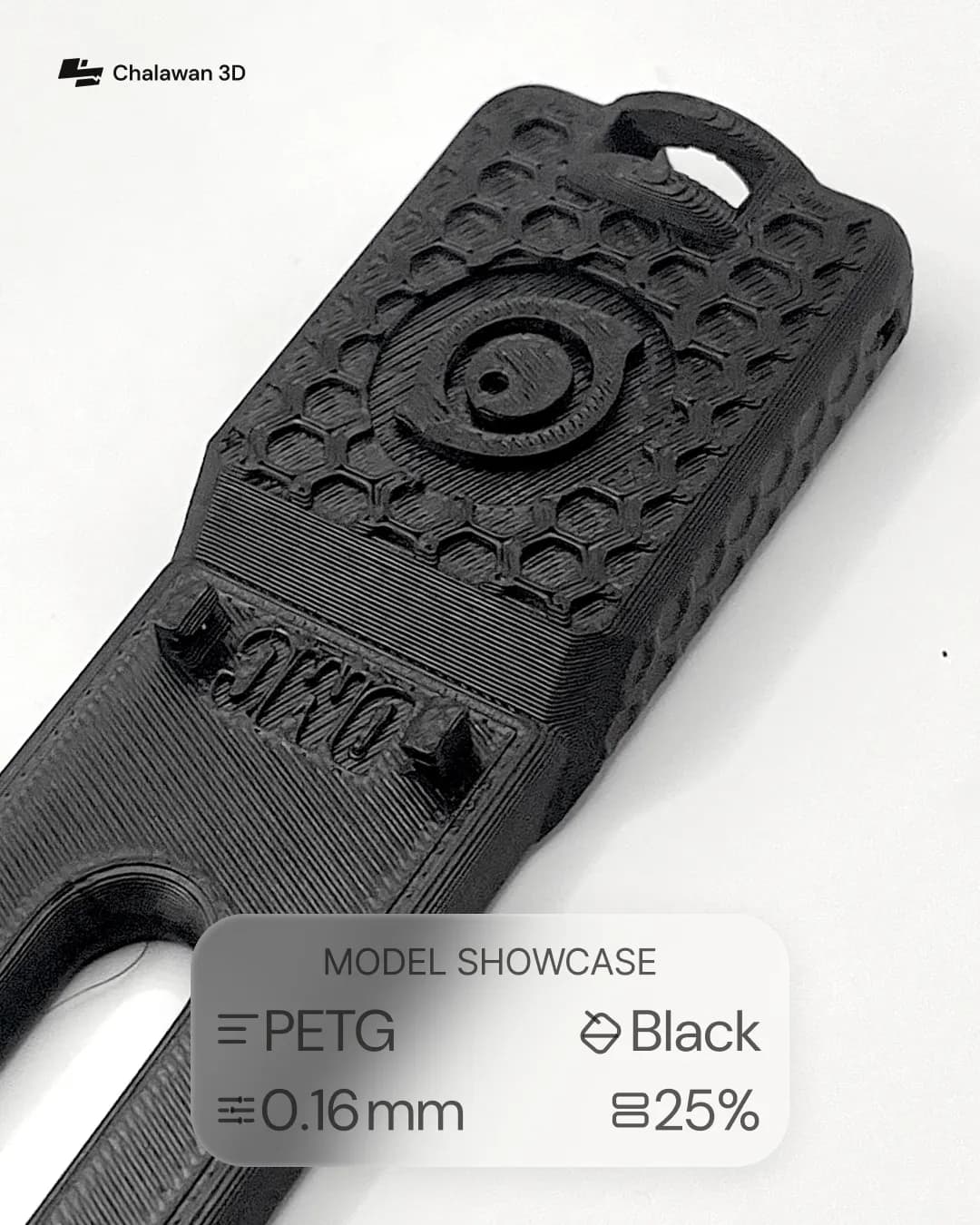 Textured Handle with Eye Emblem