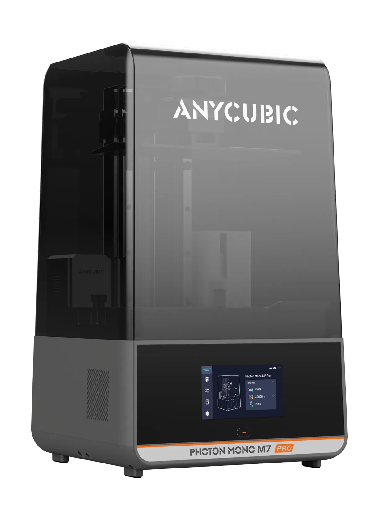 Anycubic M7 Pro